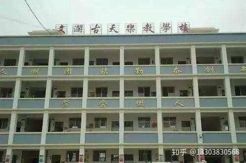 白灰先生爆料学校原视频,白灰先生曝光学校原视频内幕