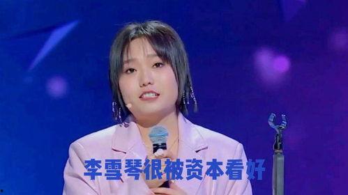 娱乐八卦每日爆料最前线,每日爆料最前线,明星幕后故事大公开! 第2张 娱乐八卦每日爆料最前线,每日爆料最前线,明星幕后故事大公开! 第2张